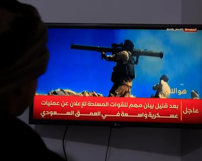 Saudi Arabia intercepts wave of Houthi missiles as oil climbs to one-week high