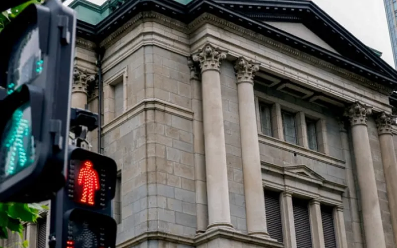 Japan raises interest rates to 31-year high to curb impact of rising prices