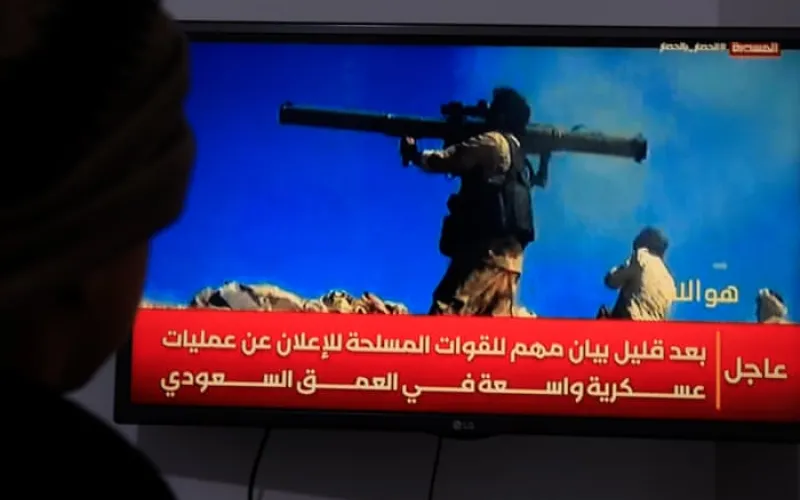 Saudi Arabia intercepts wave of Houthi missiles as oil climbs to one-week high